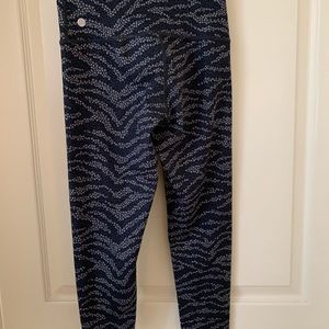 Zella Zebra leggings